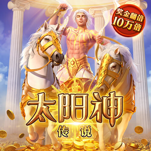333体育官网登录入口