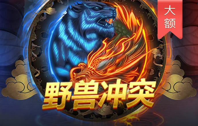 yh86银河国际welcome