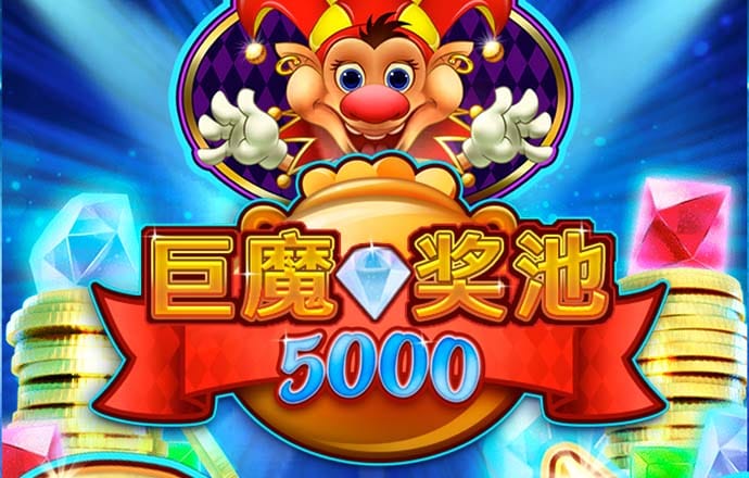 开云平台app